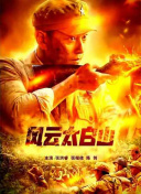 免费av免费观看
