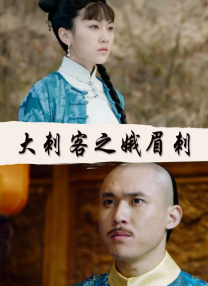 免费av免费观看